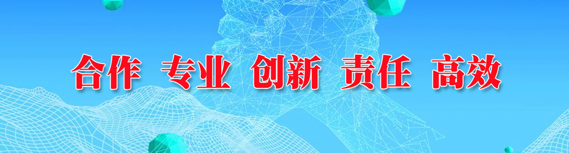 廣告1
